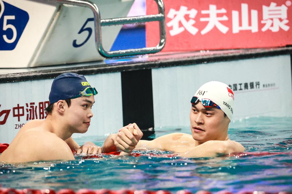 汪大昭忆严